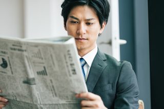 ニュースをチェックする意味